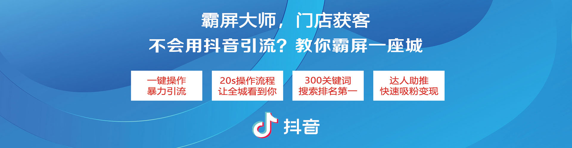 临潼sem运营